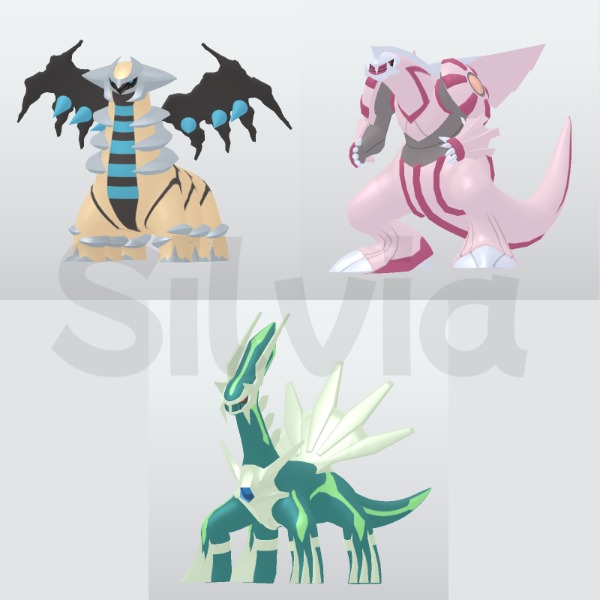 ポケモンSV（スカーレット・バイオレット） レア配布 色ギラティナ 色