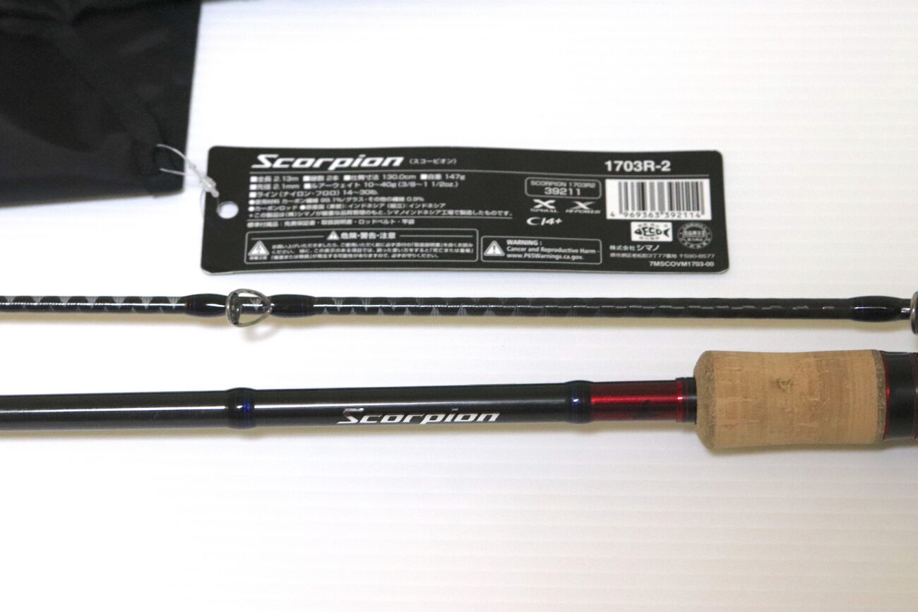 インプレ】シマノ「スコーピオン 1703R（2019年モデル）」を使った感想