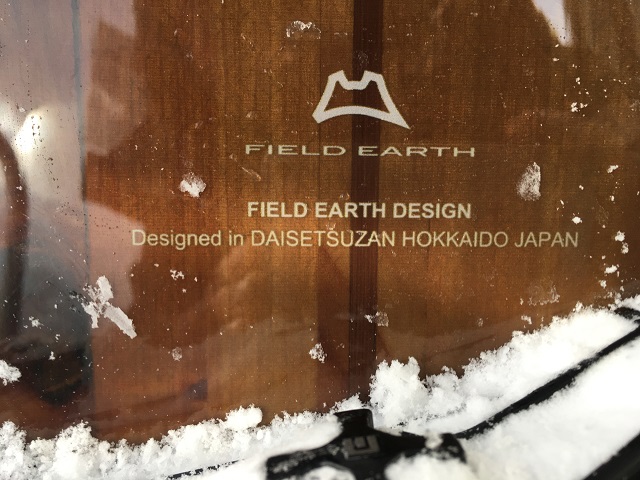 FIELD EARTH】X2 151を久しぶりに乗ったのでレビュー【スワローテール