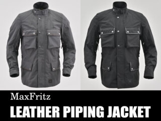 レザーパイピングジャケット≪新作入荷≫ | マックスフリッツ神戸