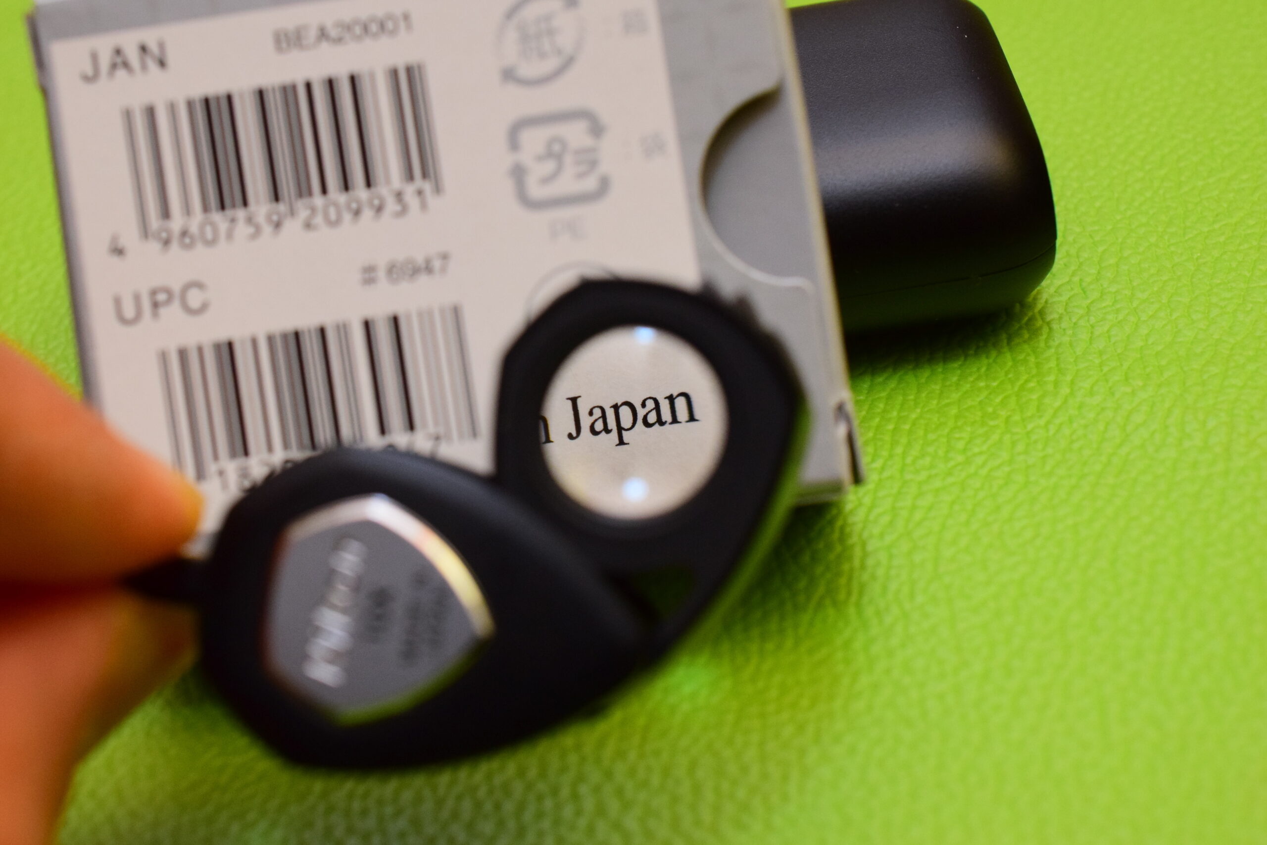 ニコン宝石鑑定用ルーペを買ってみた。 - まず分解。