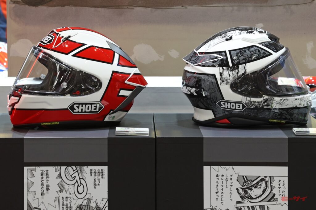 画像ギャラリー】衝撃のSHOEI「バリ伝 グンヘル」発売は民意の反映だっ