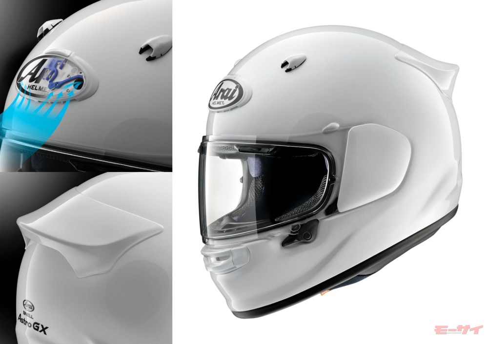 アライ・アストロGX」ツーリング特化型最高峰フルフェイスヘルメットが