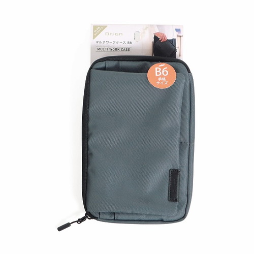 MDS BtoB |#クツワ バッグインバッグ マルチワークケースB6 B6 ブルー