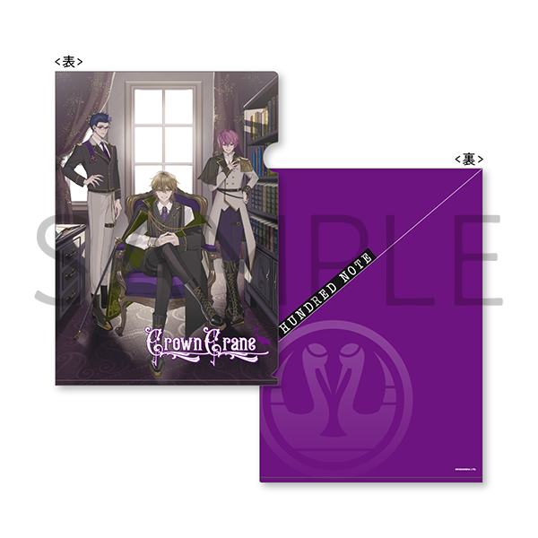 Hundred Note（ハンドレッドノート）公式STOREサイト｜講談社