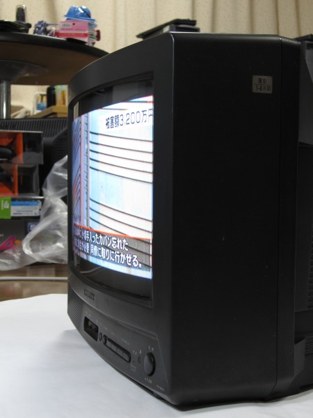 SONY KV-14GP3 - ブラウン管テレビ