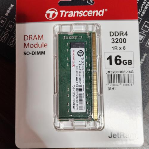 ノートPC用メモリ 16GB (16GB×1枚) DDR4-3200 PC4-25600 SO-DIMM