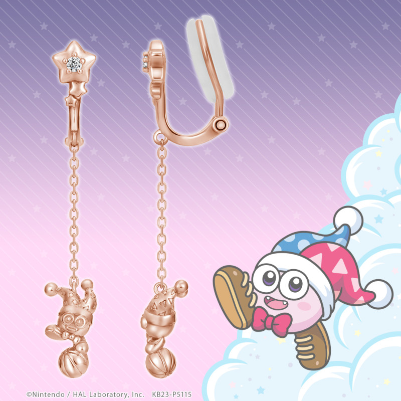 星のカービィ カービィ＆スターライトフレンズ「マルク」 イヤリング