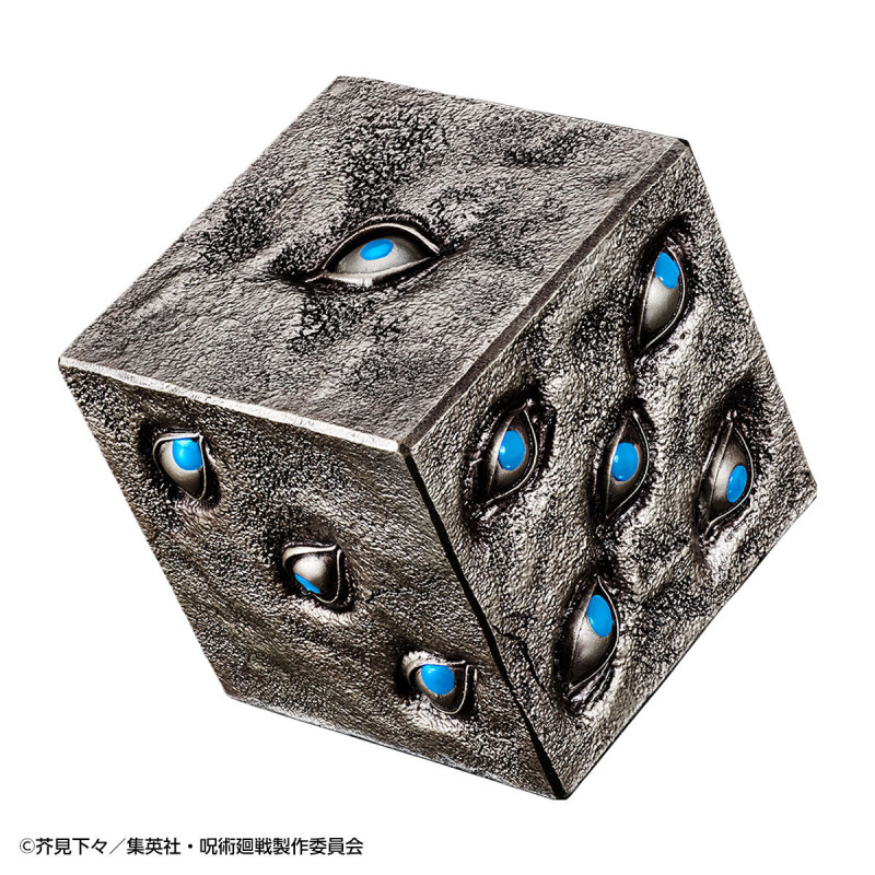 呪術廻戦 特級呪物 獄門疆 - Meccha Japan