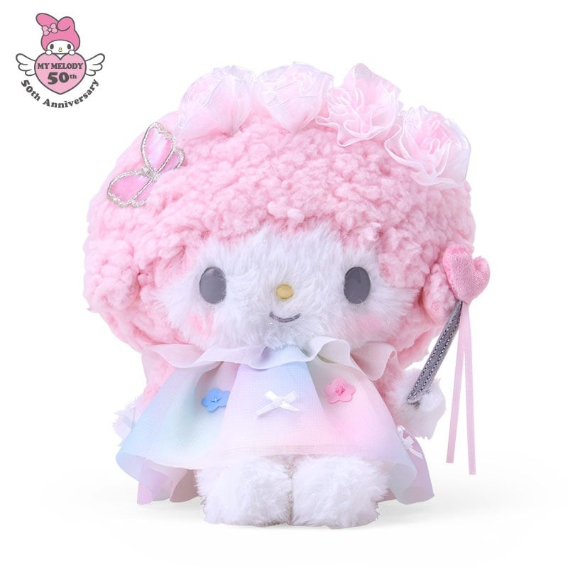 マイスウィートピアノ ぬいぐるみ 虹（アニバーサリーショップ限定