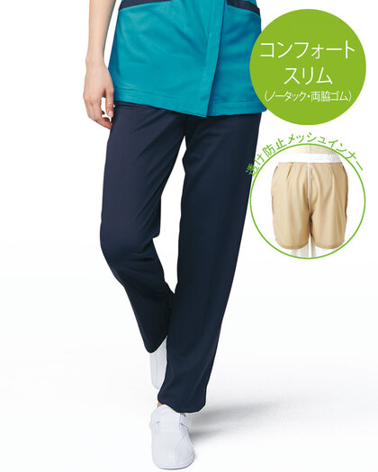 住商モンブラン 73-2269 レディスパンツ（両脇ゴム） 3910円｜医療白衣
