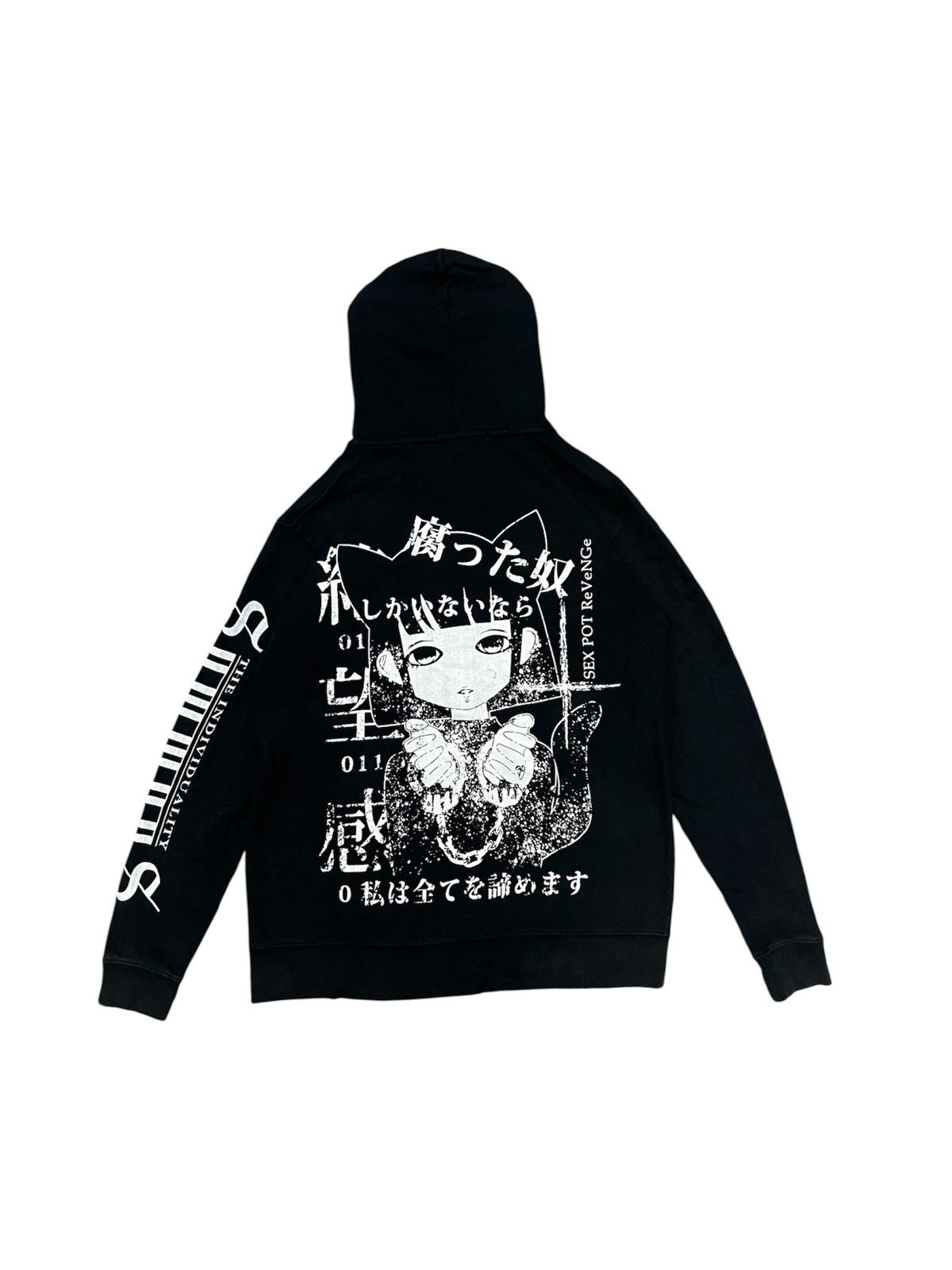 Sex Pot Revenge Sweatshirt | Grailed