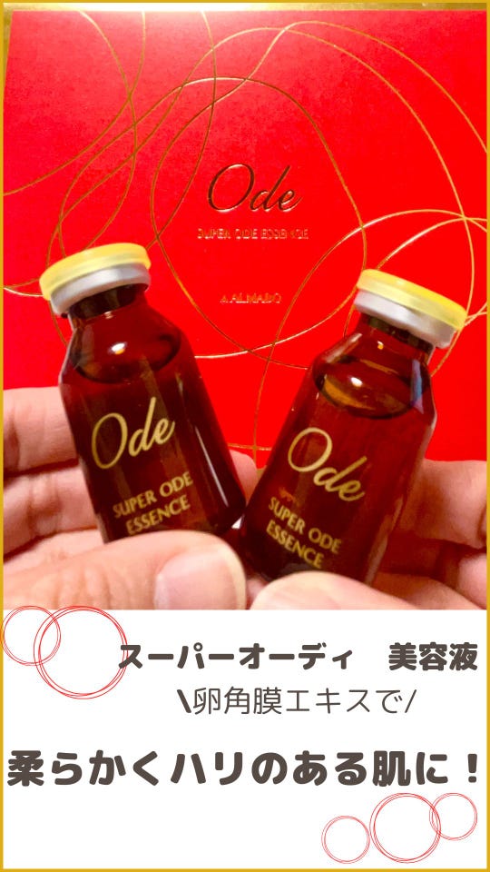 サイムダンプレミアムファーストクラスパーフェクトリッチクリーム2個