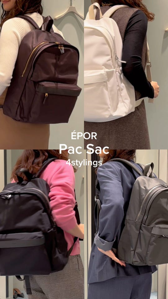 ROPÉ(ロペ) / 【E'POR】【A4/PC対応・撥水・軽量】Pac Sac（パック