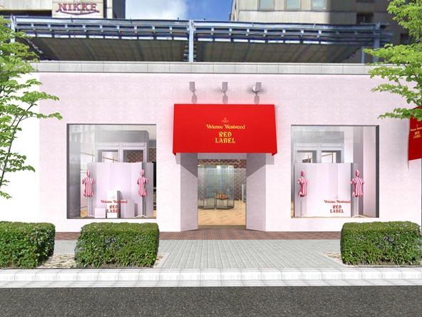 関西初！ ヴィヴィアン・ウエストウッド レッドレーベルの路面店が神戸