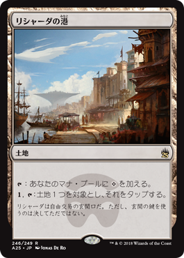 MTG専門店|東京MTG】MTGカード・アート通販サイト