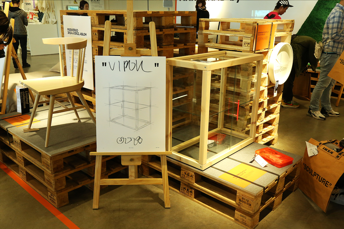 構想から3年 全15型からなるヴァージルと「イケア」のコラボ家具