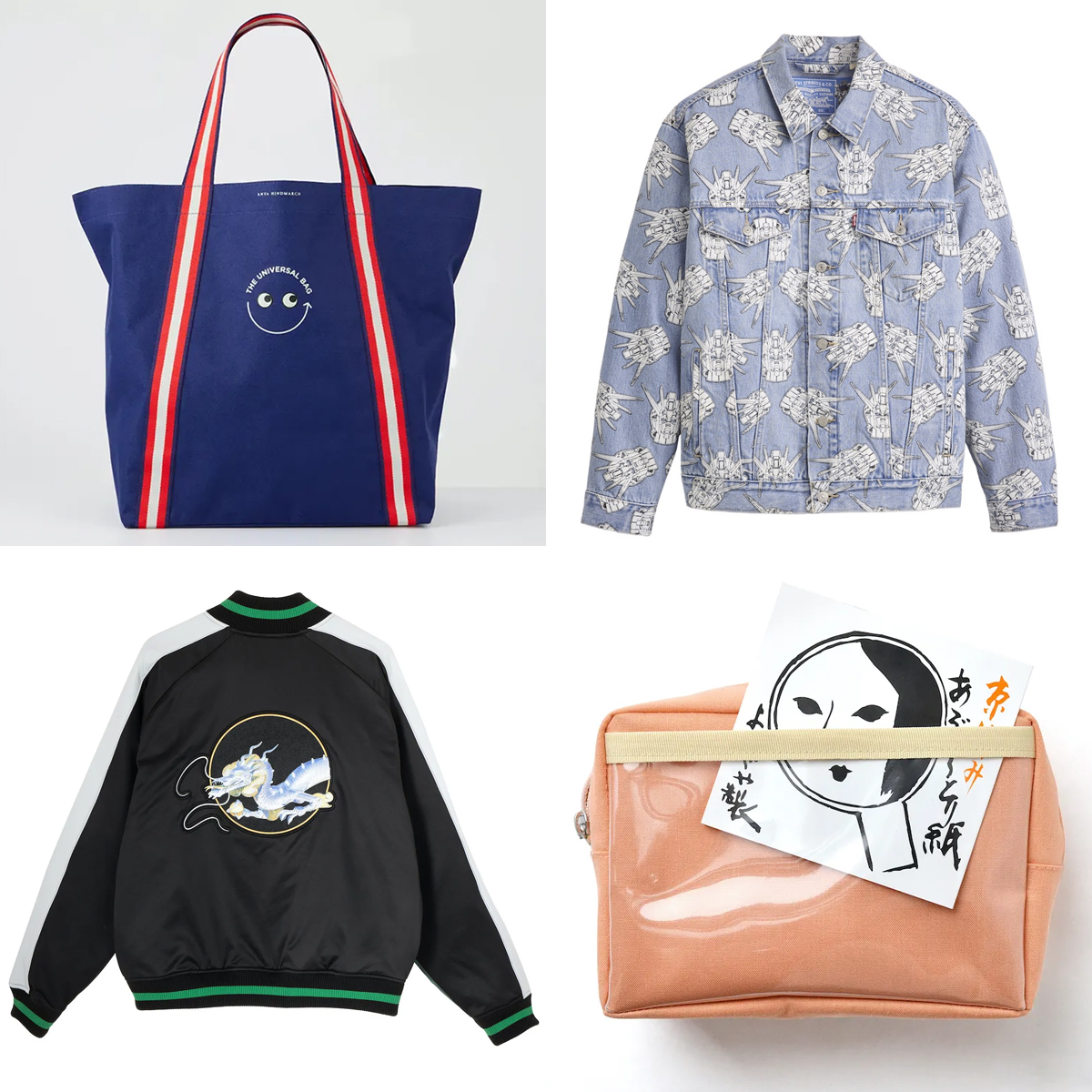 コンバース」と「E.T.」コラボや「アニヤ・ハインドマーチ」×明治屋