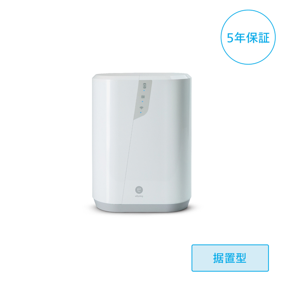浄水器Ⅲ 据置型 5年保証付き) ：Amway(日本アムウェイ) | amwaylive
