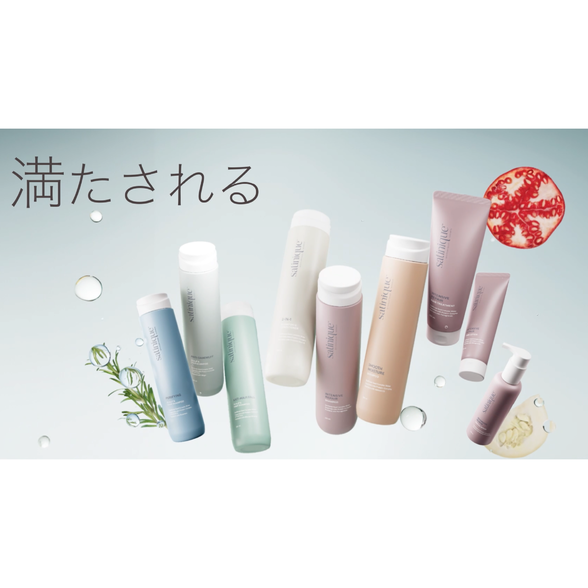 ヘアコンディショナー IN シャンプー) ：Amway(日本アムウェイ