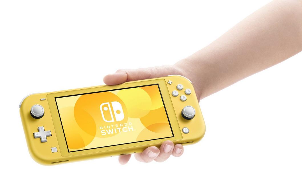 Nintendo Switch Lite Yellow | GameStop