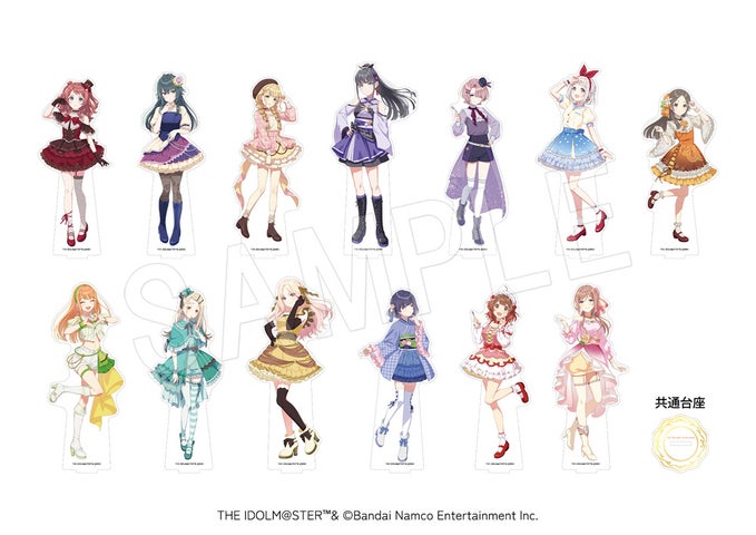 学マス×Chugai Grace Café コラボカフェ開催！限定メニュー＆グッズを