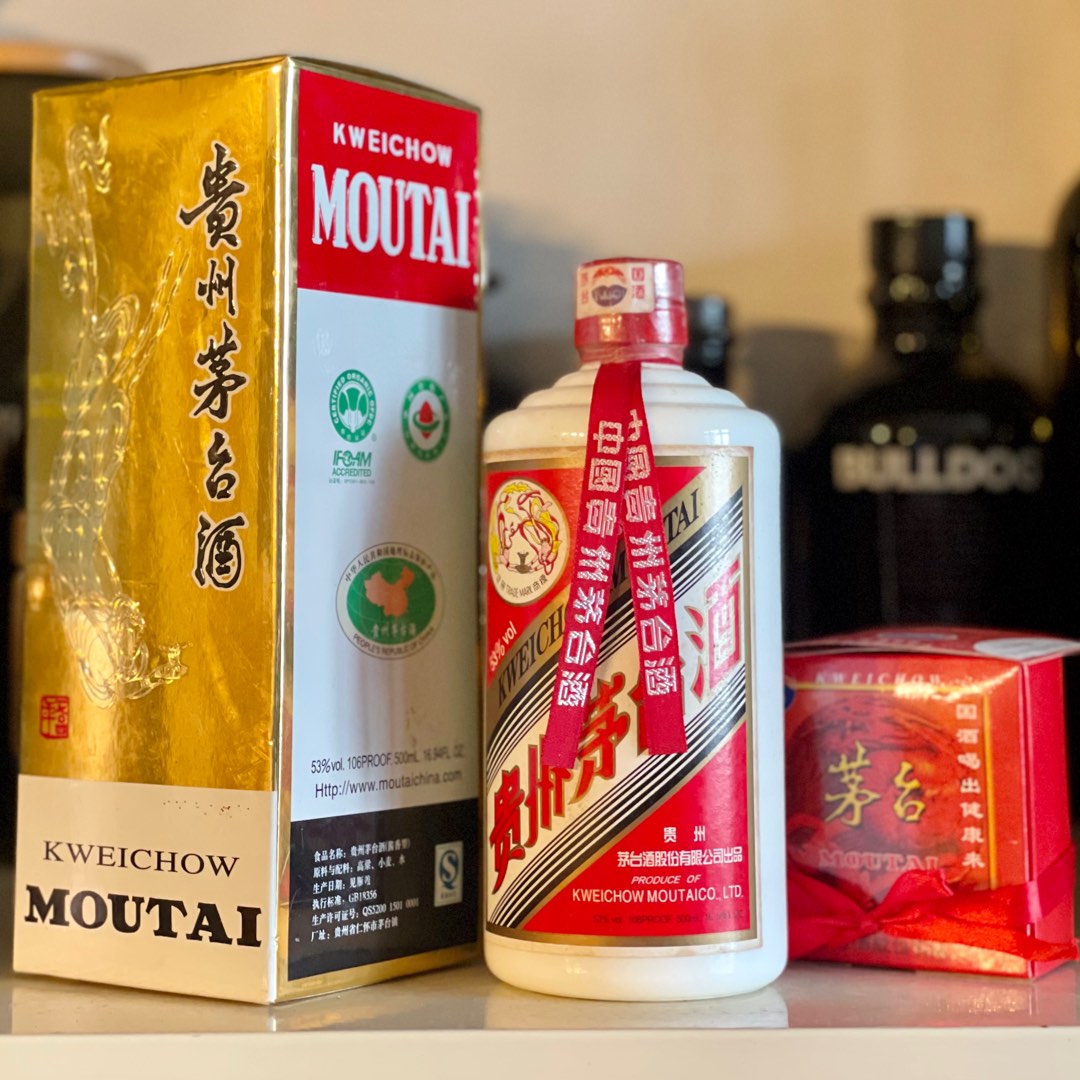 2009__kweichow_moutai_53_500ml