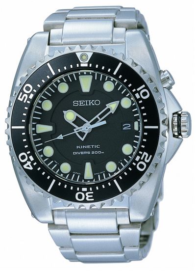 Seiko Prospex Kinetic Diver SKA371P1 - RIP - Dykkerklokke i Sølv