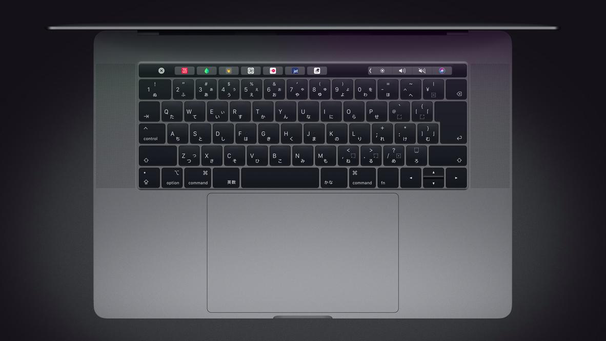 MacBook Pro 2018年モデル、どこが新しくなったの？ 進化した6つの