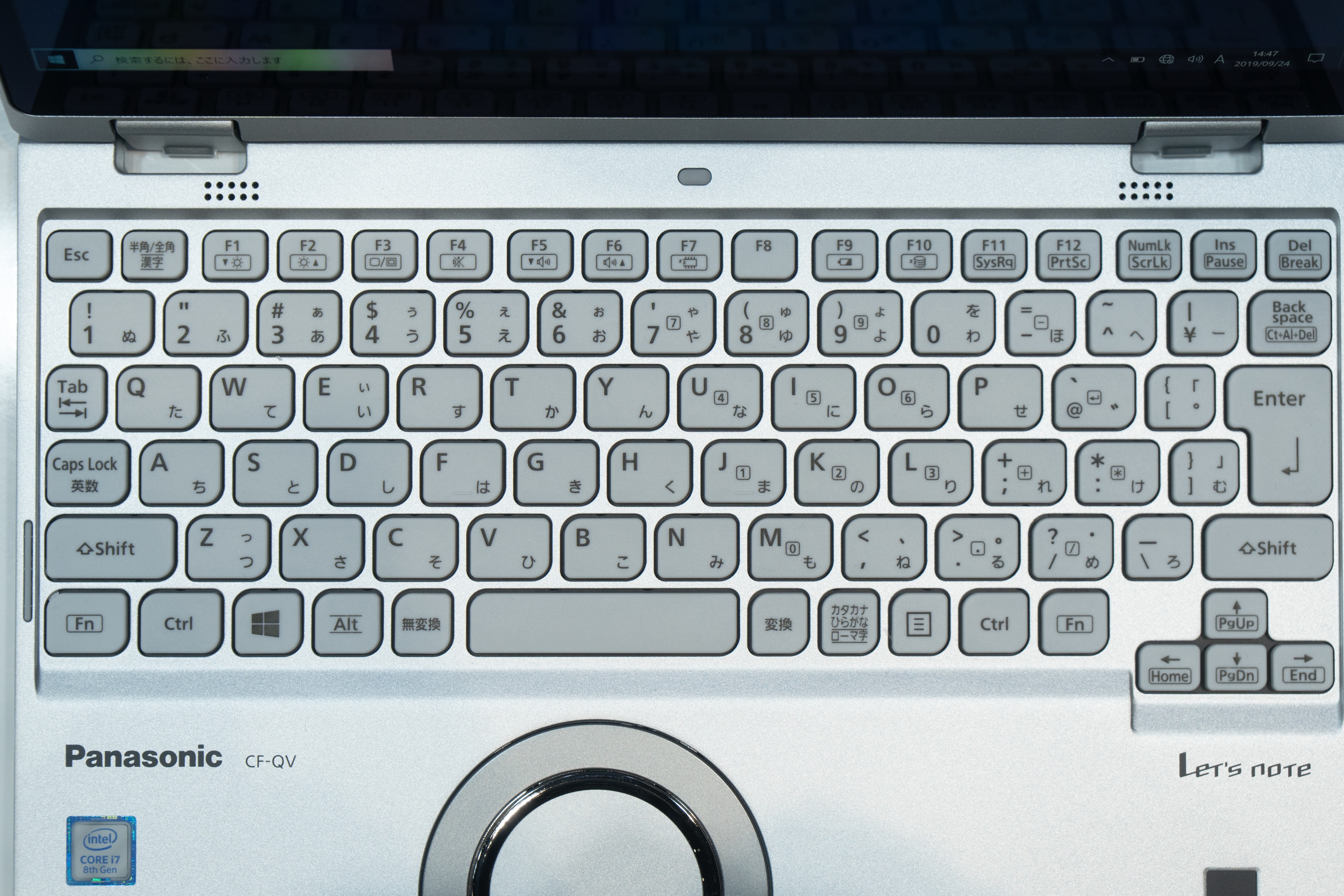 高解像度ディスプレイな12インチっていいなぁ。パナソニックが新型