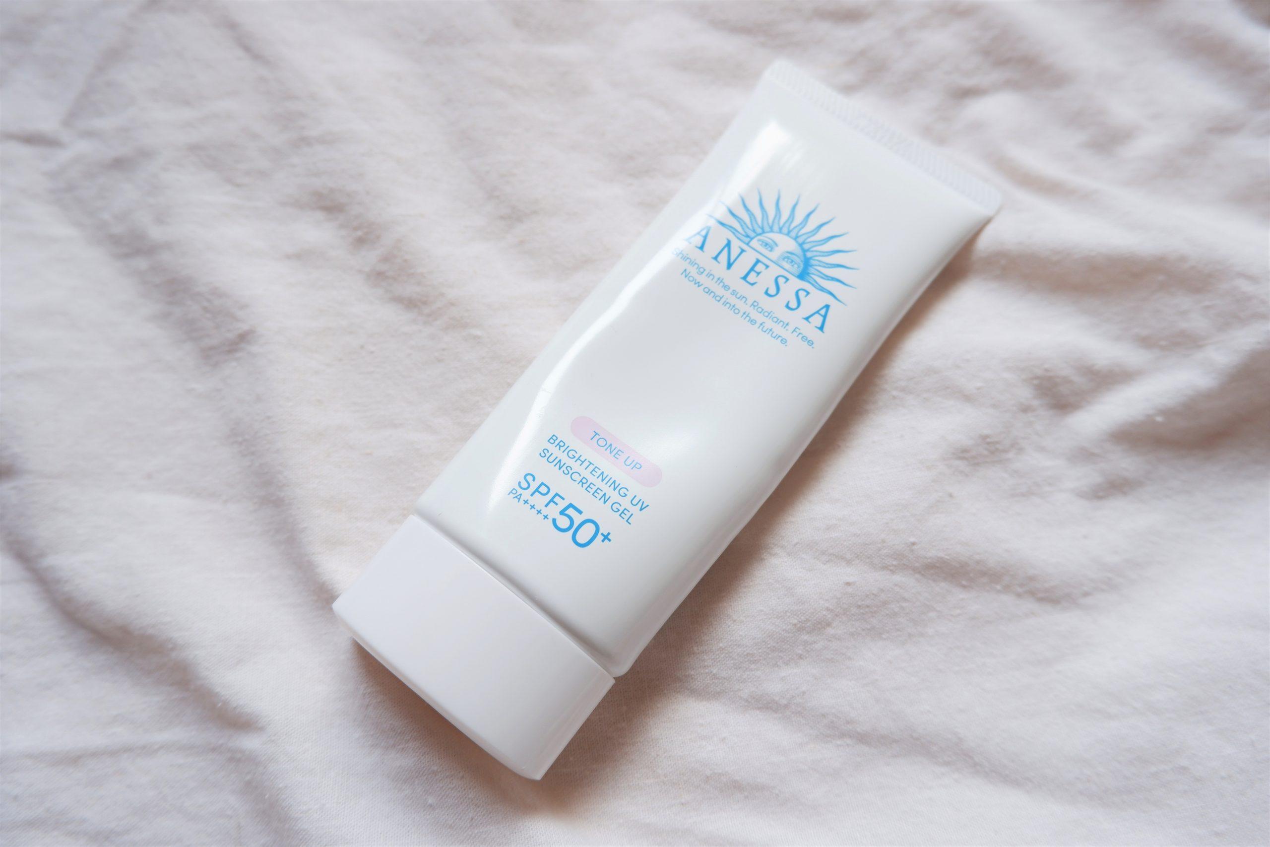 ニキビができやすい私の肌でも使いやすい「UVミルク」をみつけました