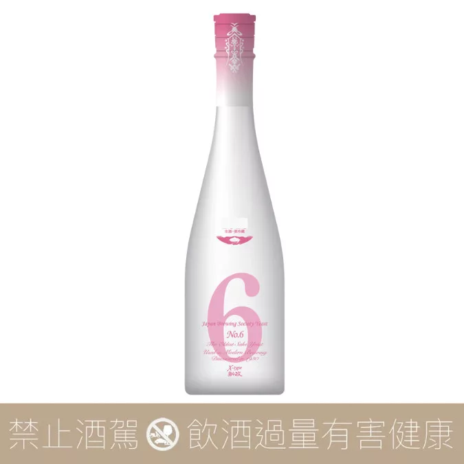 新政酒造No.6 X-type 生酛純米原酒2024-2025 DE-FACTO - 愛上日本酒