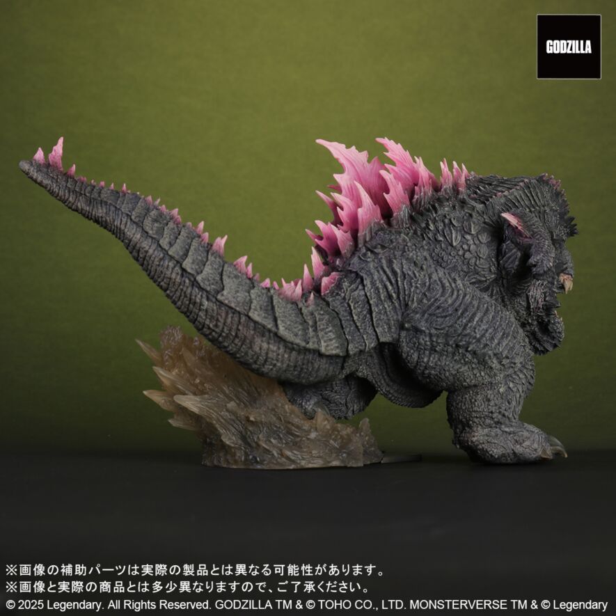 GODZILLA (2024) EVOLVED Ver. FROM GODZILLA × KONG: THE NEW EMPIRE