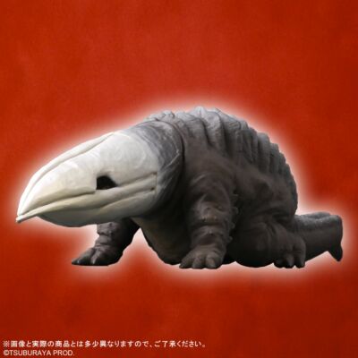 ウルトラ大怪獣シリーズ5000 - シリーズ