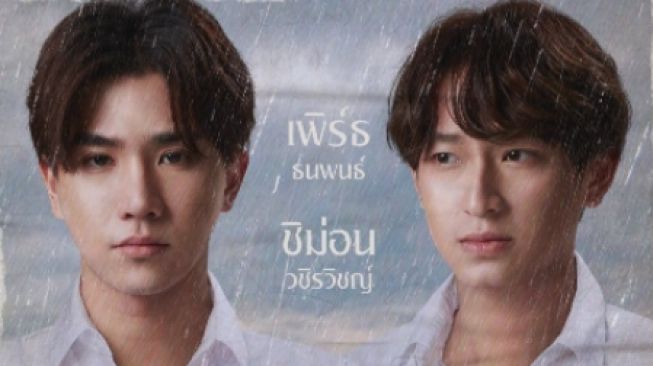 Perth Tanapon dan Chimon Bintangi Serial BL Dangerous Romance