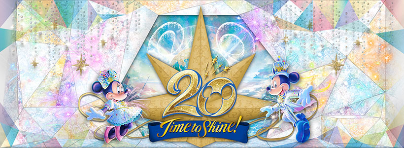 公式】東京ディズニーシー20周年の特別なグッズをご紹介｜東京