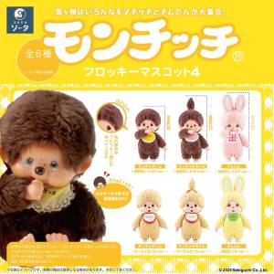 product_image.jpg