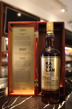 現貨) KAVALAN FINO 噶瑪蘭經典獨奏FINO雪莉桶(700ml 56.3%) - ~ Kuva