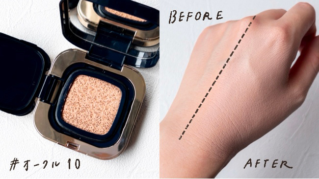 clé de peau BEAUTÉ/クレ・ド・ポー ボーテ クッション