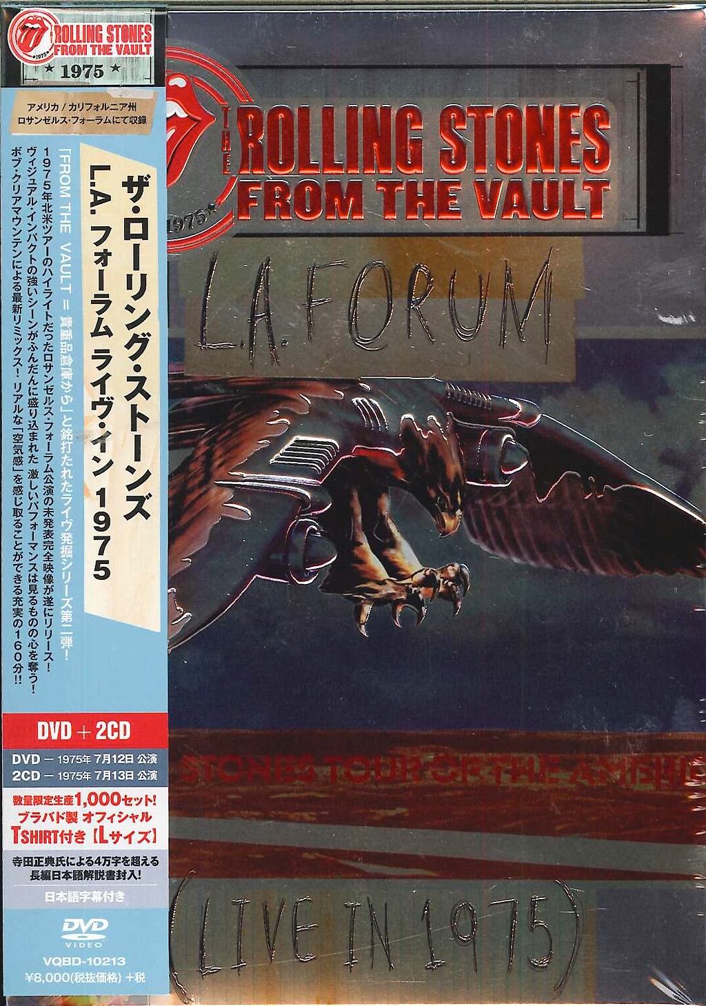 芽瑠璃堂 ＞ ローリング・ストーンズ 『ストーンズ～L.A. フォーラム