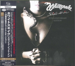 芽瑠璃堂 ＞ ホワイトスネイク 『スライド・イット・イン（35周年記念