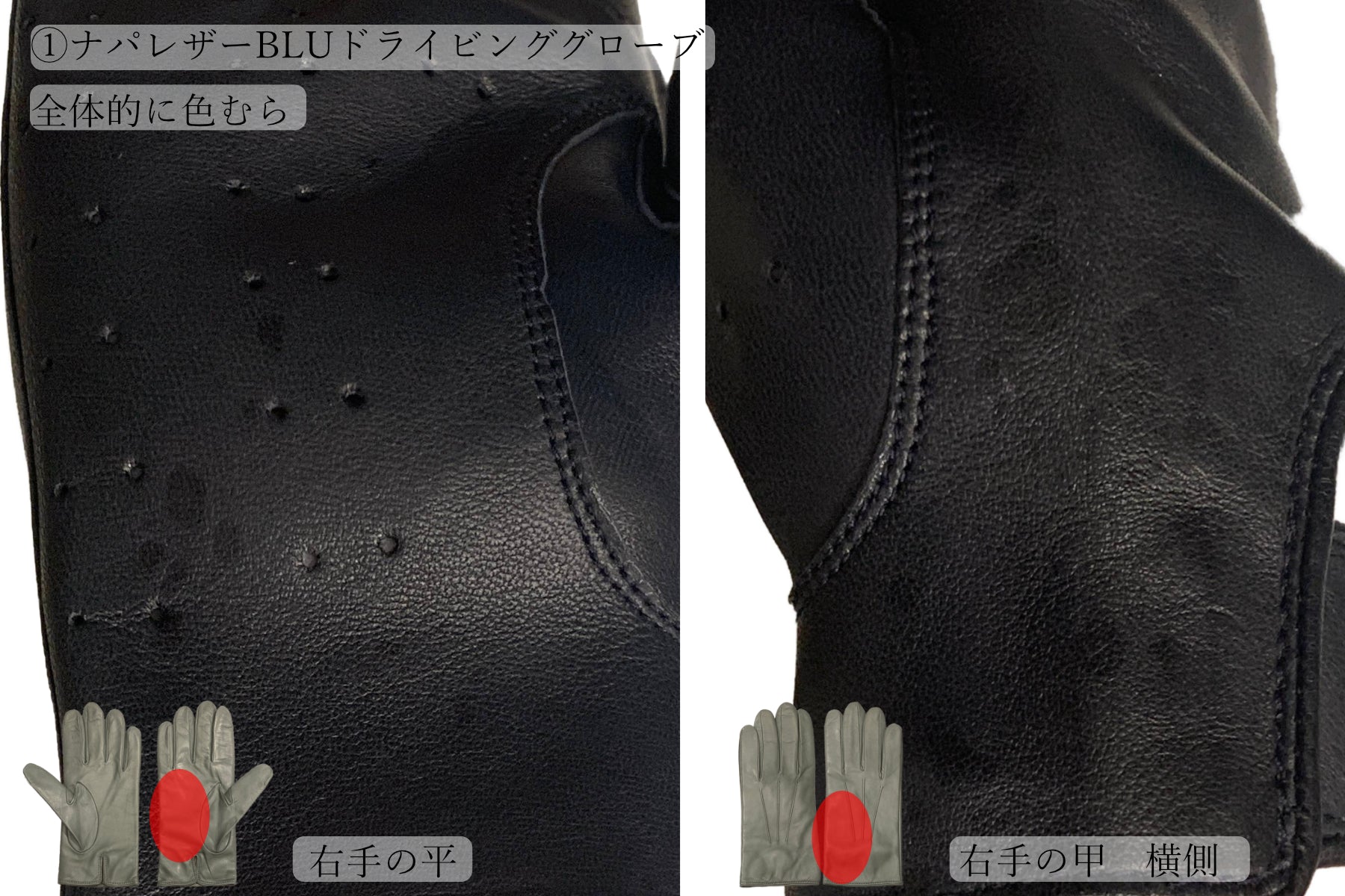 40％ OFF~/ Dグレード 】メローラ メンズ手袋◇サイズ 8 (M) – Merola