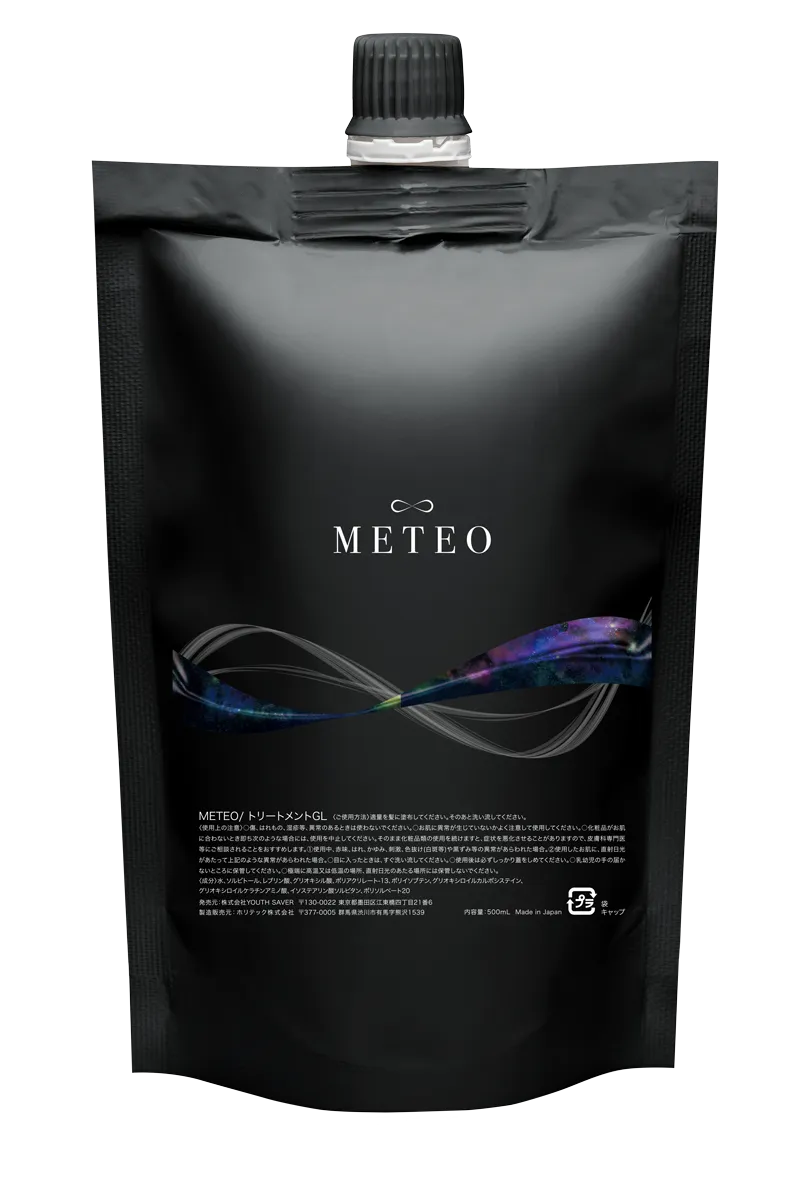製品情報｜METEO(メテオ) 公式ホームページ