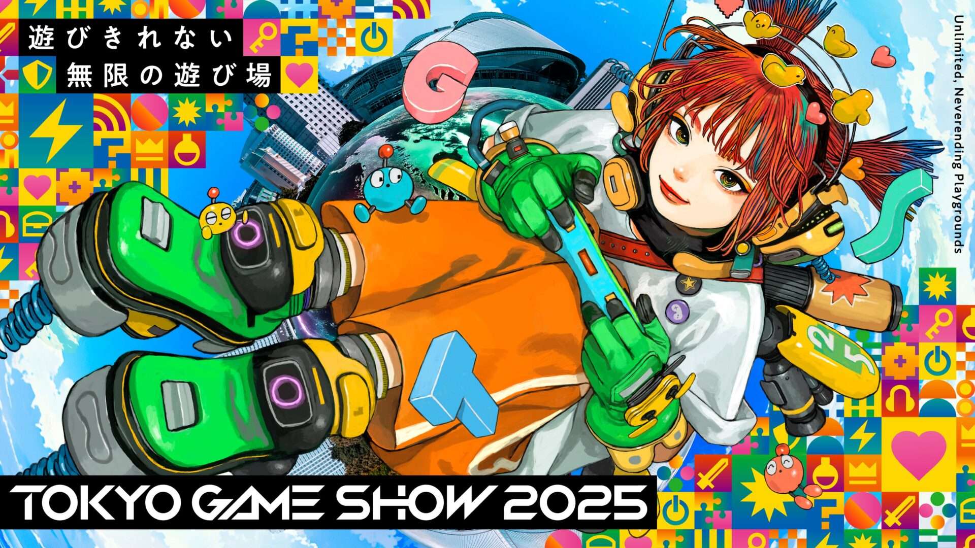 Tokyo Game Show 2025: Full Guide to Lineup, Events and How to