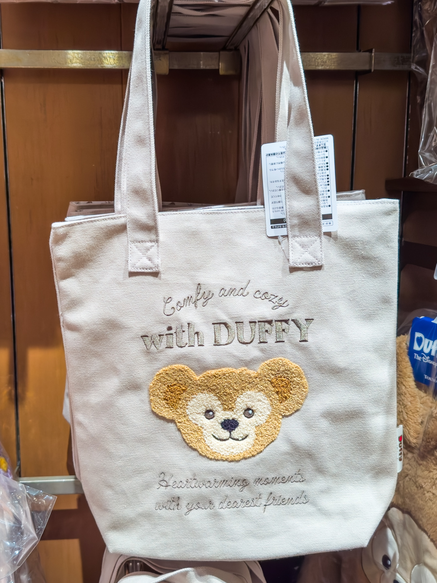 シンプルかわいい！東京ディズニーシー「ダッフィー」トートバッグ -