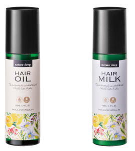 ネイチャーディープ アウトバストリートメント - サロン専用商品