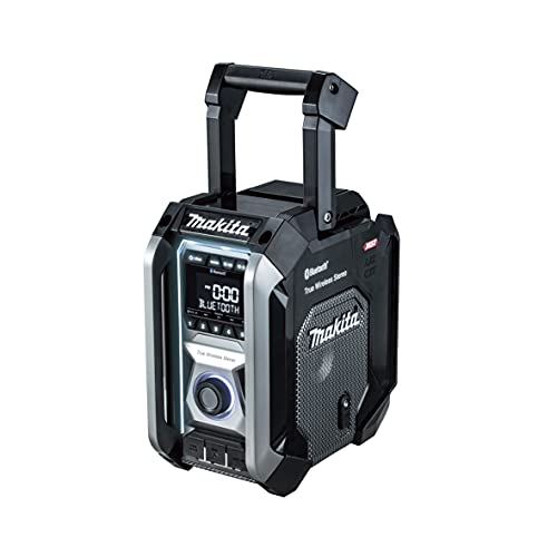 充電式ラジオ MR005G」の人気商品一覧 | 安い商品を通販サイトから探す