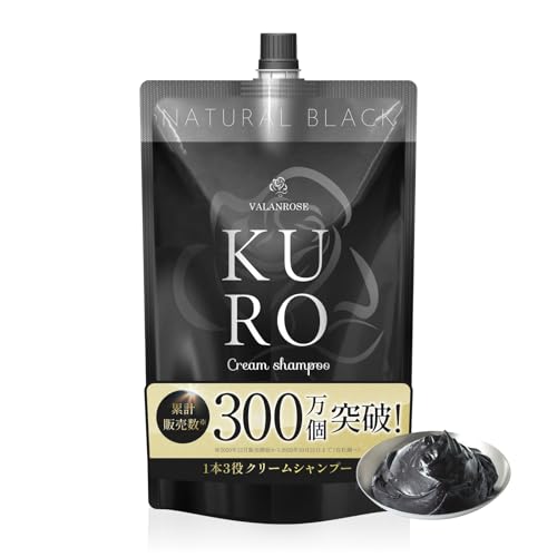 バランローズ kuroクリームシャンプー」の人気商品一覧 | 安い商品を