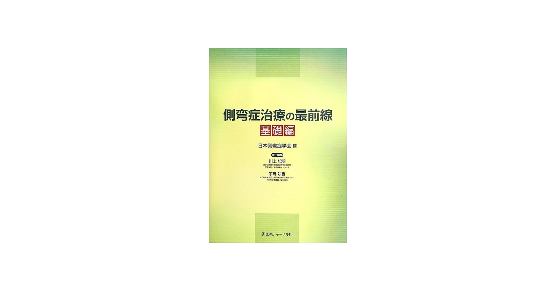 4164umbOoKL.jpg_BO30,255,255,