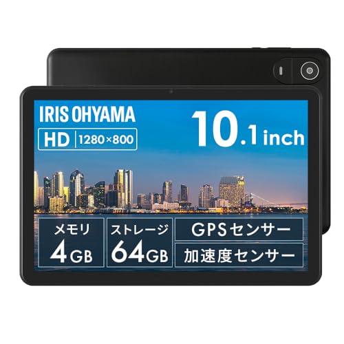 TE10D2M64」の人気商品一覧 | 安い商品を通販サイトから探す - 価格.com